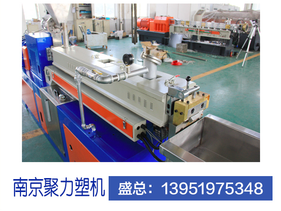 塑料改性試驗(yàn)機(jī)