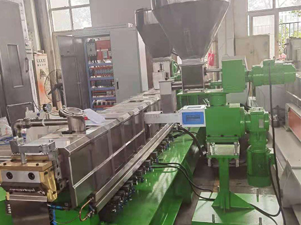雙螺桿工程塑料改性造粒機