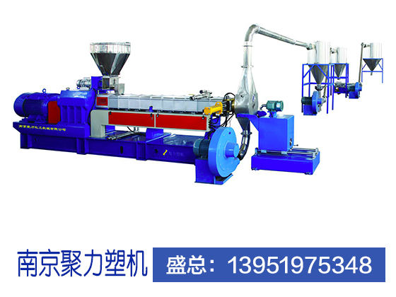 高填充元明粉鹽白透明料造粒機(jī)